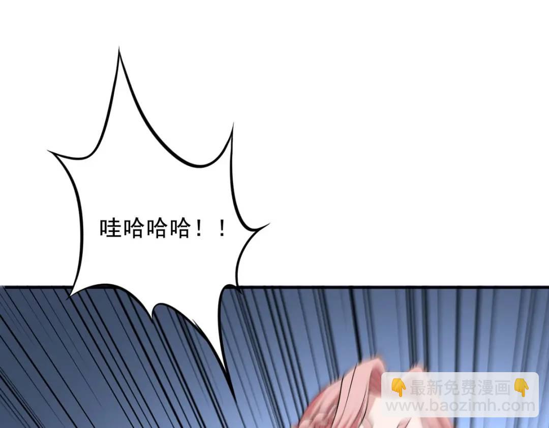 223 失算72