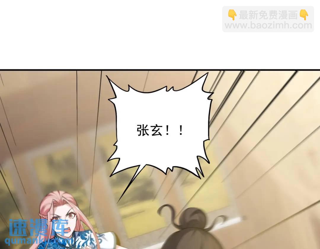 223 失算8