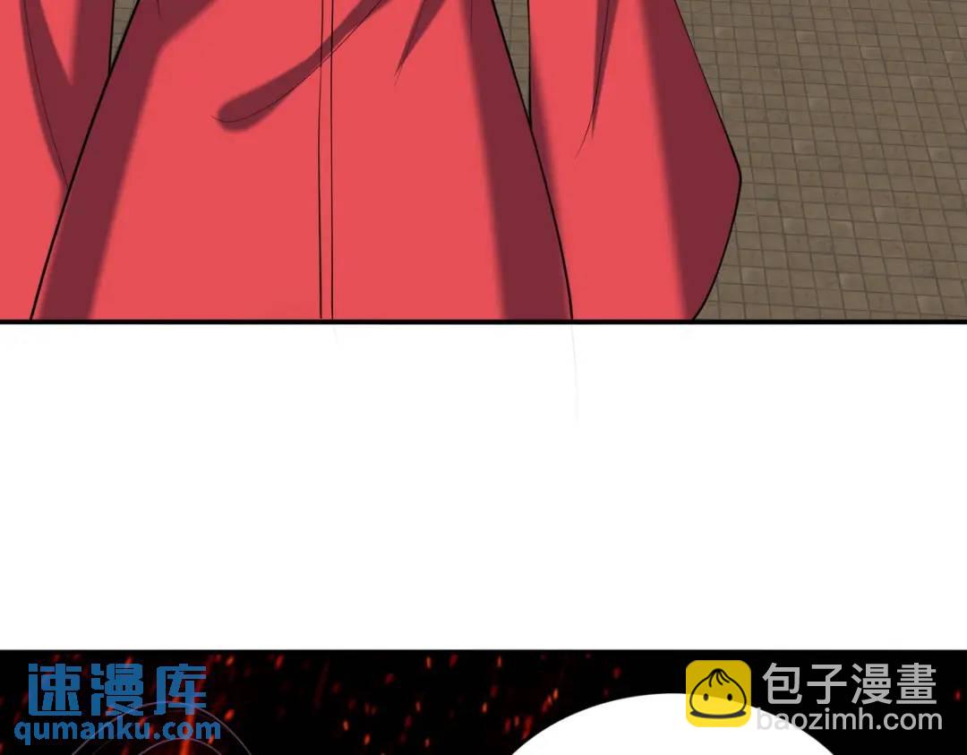 223 失算83