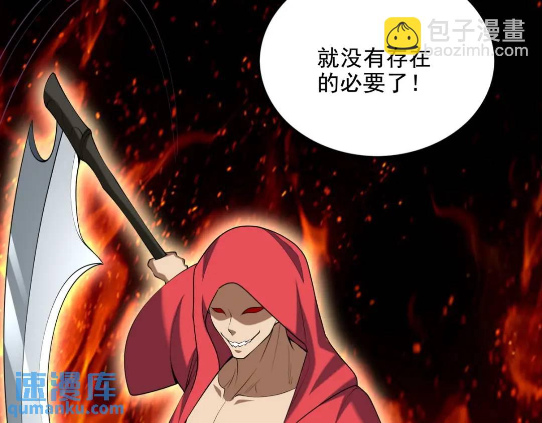 223 失算84
