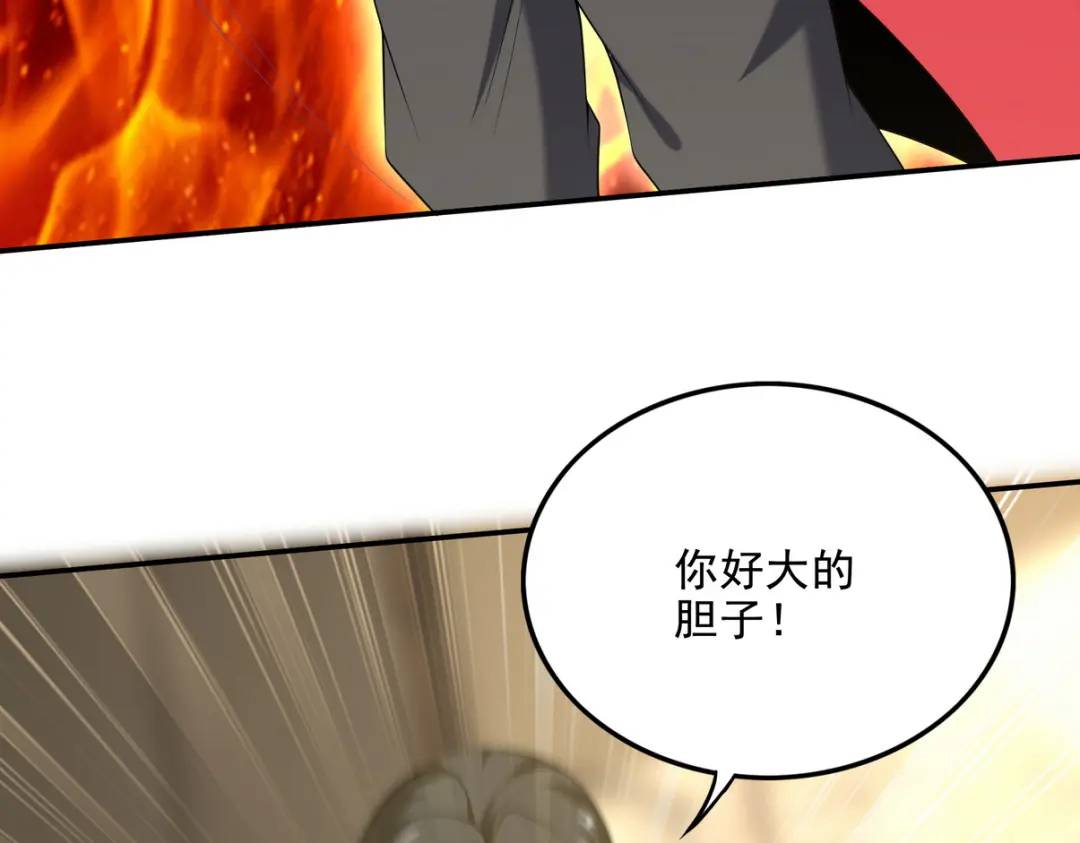 223 失算86