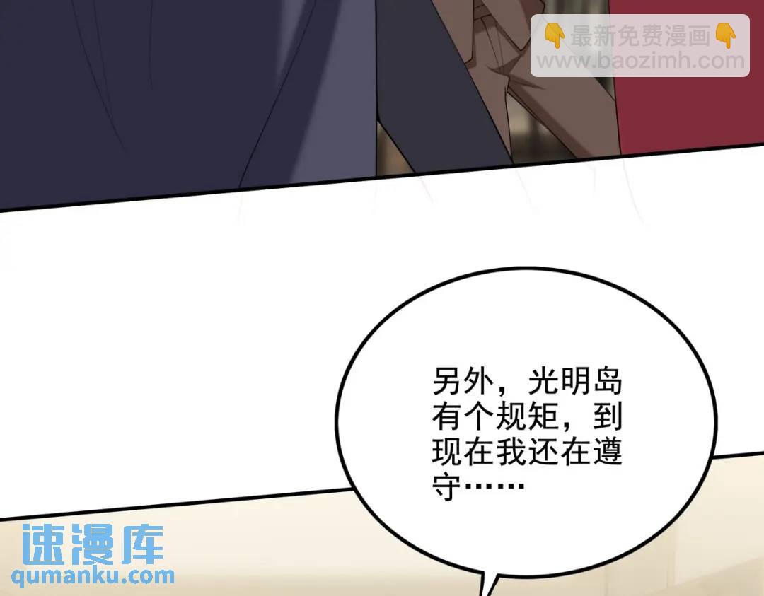 223 失算91