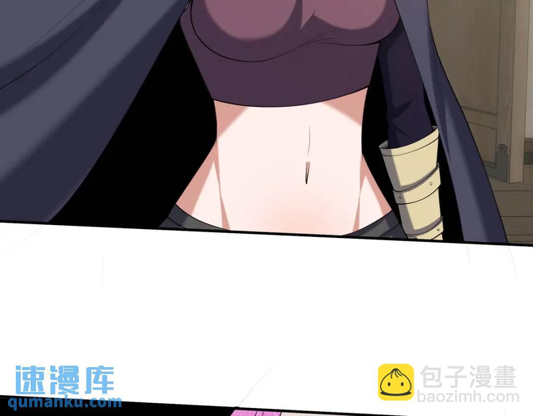 223 失算93