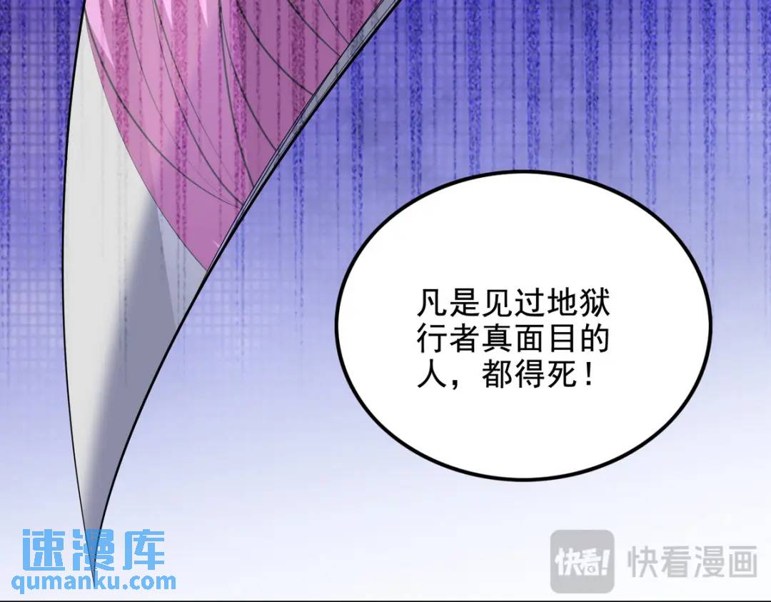 223 失算95