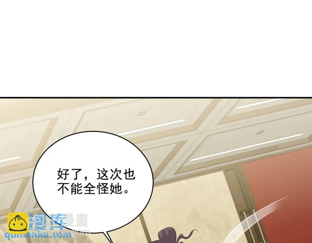 224 姜家灭门11