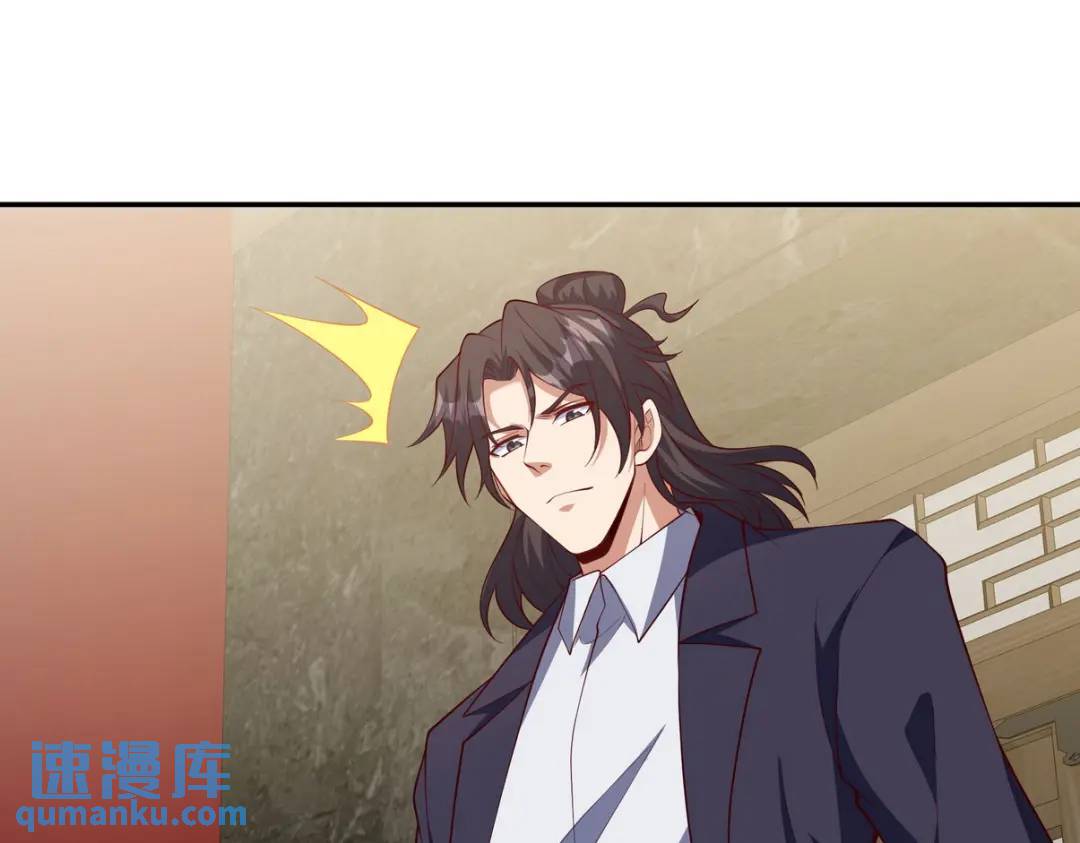 224 姜家灭门23