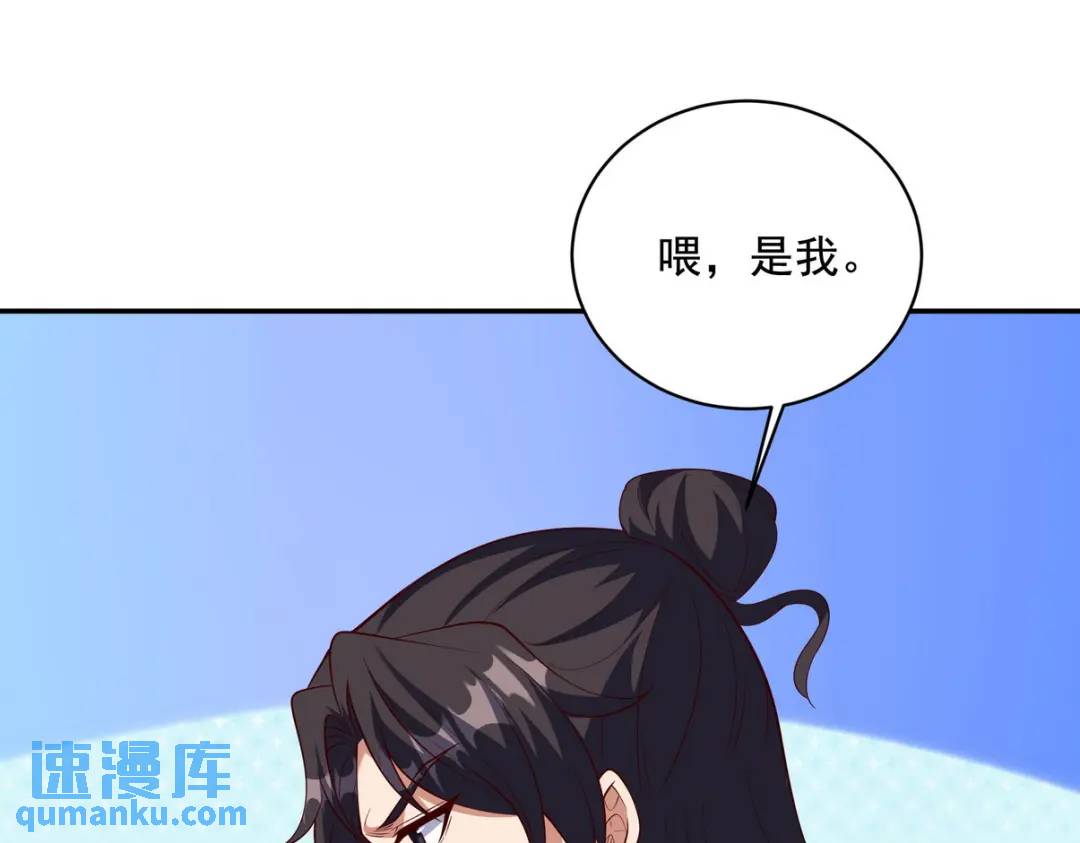 224 姜家灭门25