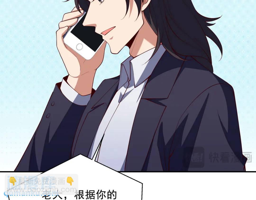 224 姜家灭门26