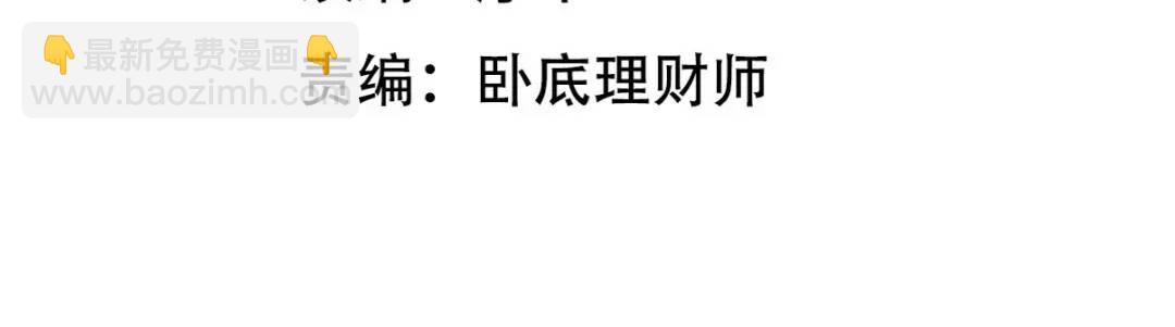 224 姜家灭门3