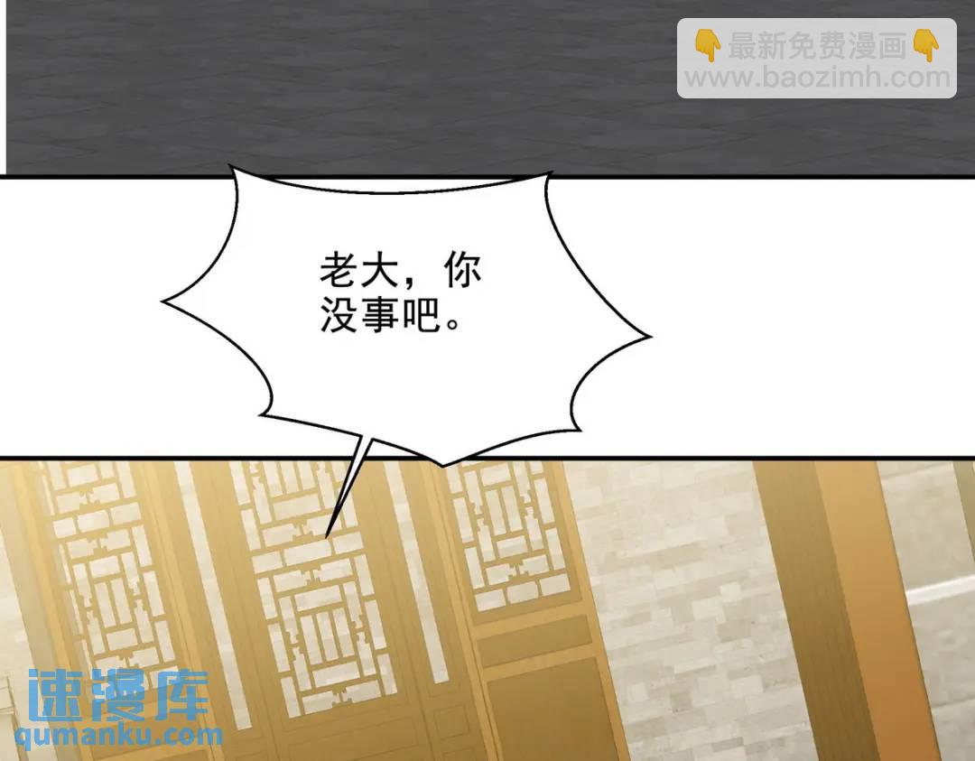 224 姜家灭门42