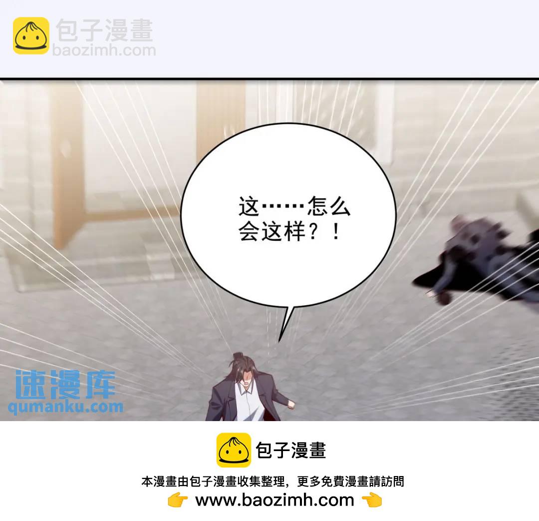 224 姜家灭门49