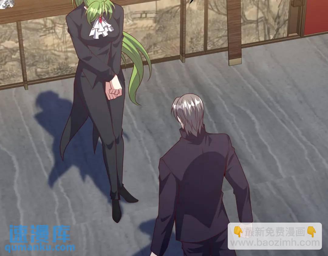 224 姜家灭门7