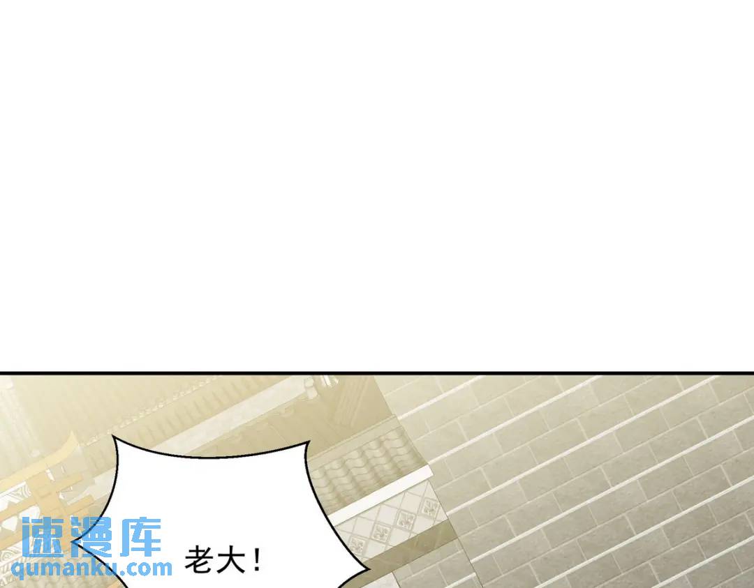 224 姜家灭门70