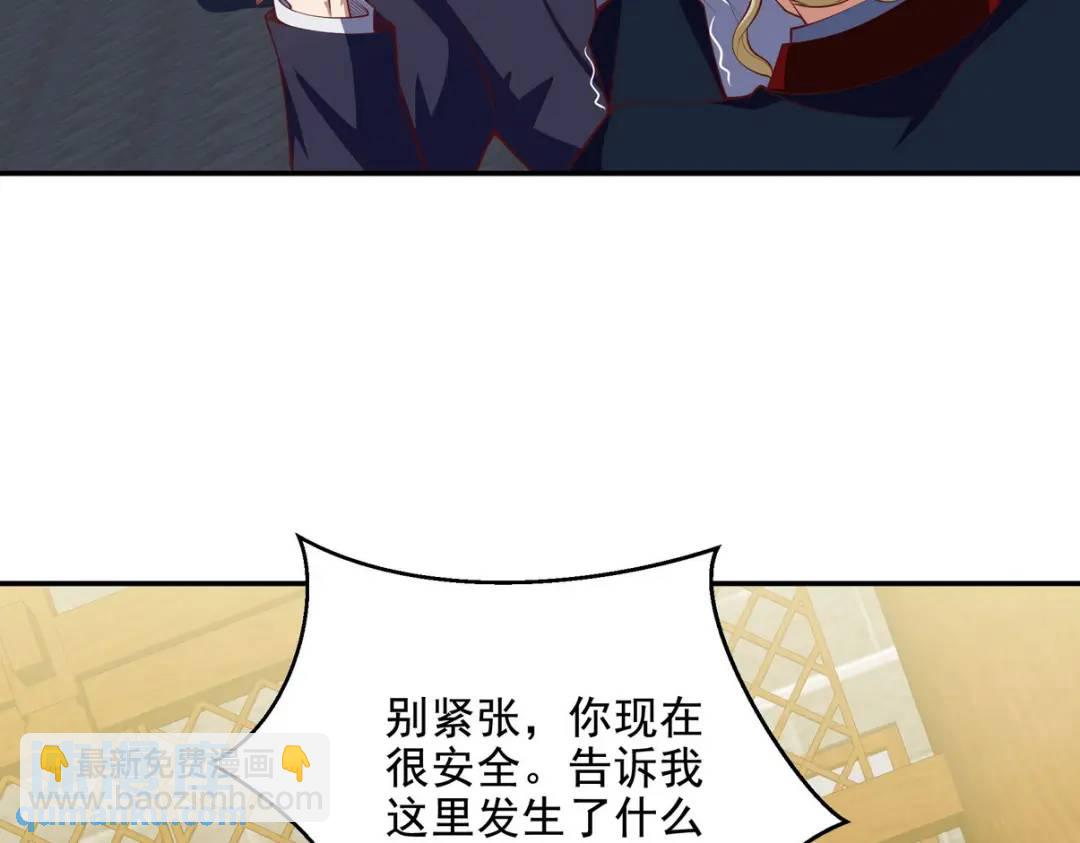 224 姜家灭门72