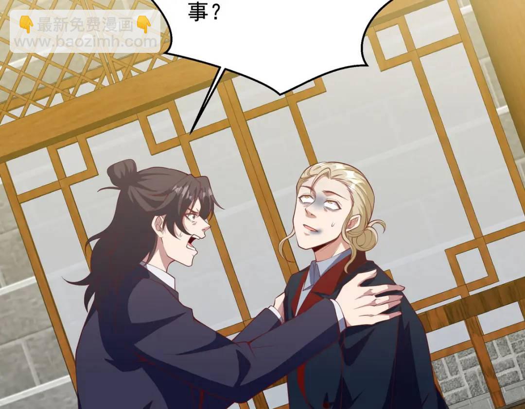 224 姜家灭门73
