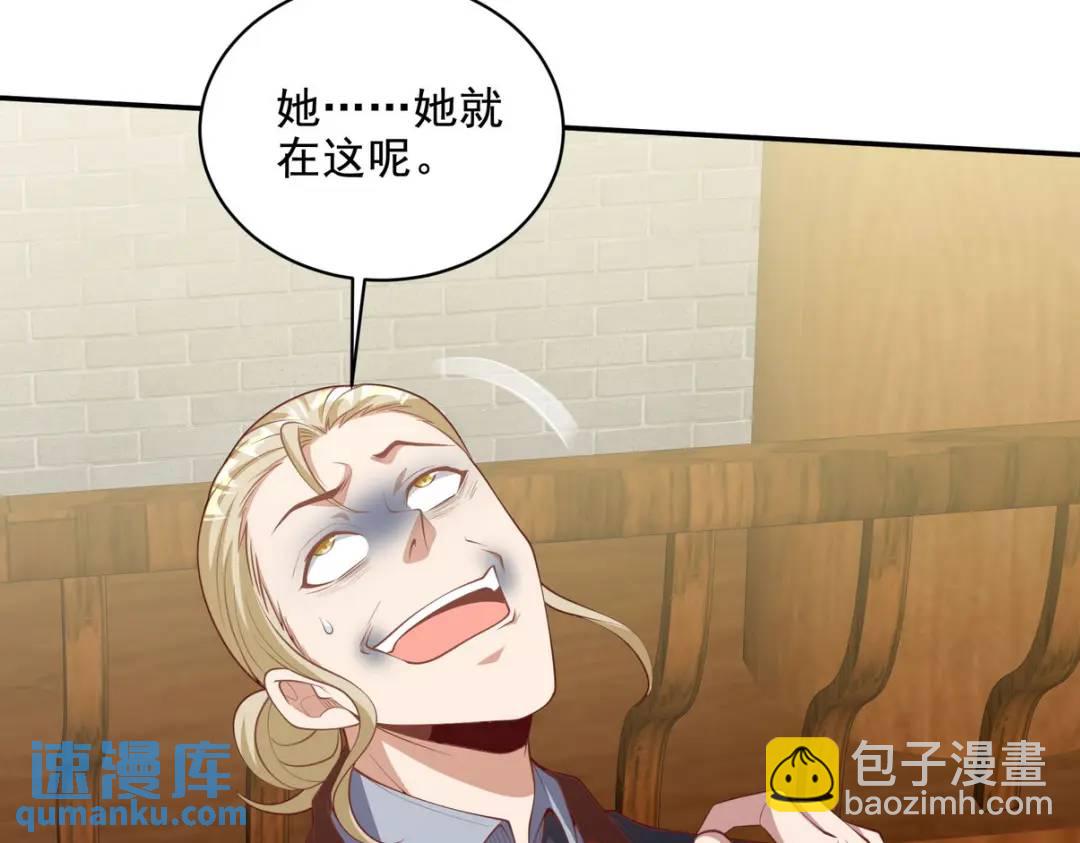 224 姜家灭门75