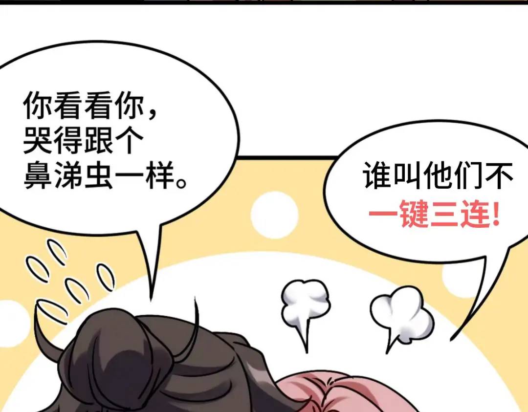 224 姜家灭门89