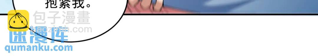 233 获救33