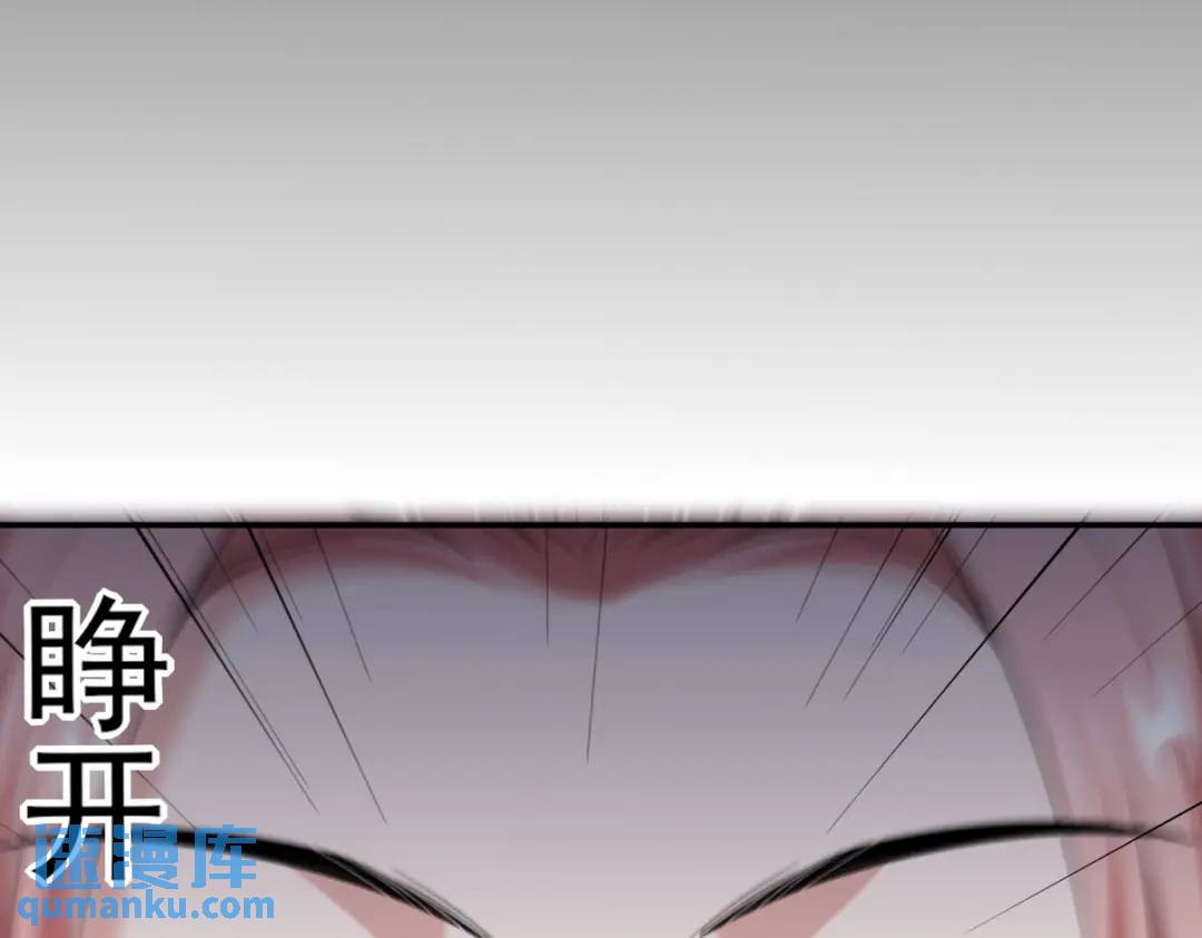 233 获救37