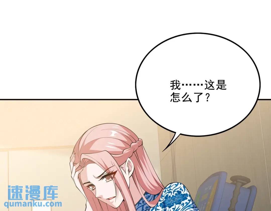233 获救68