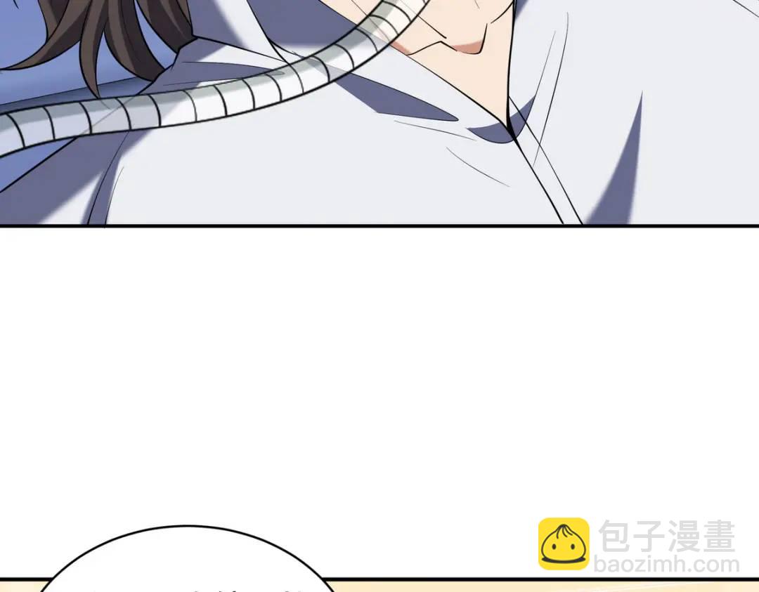 234 神秘的仙子13