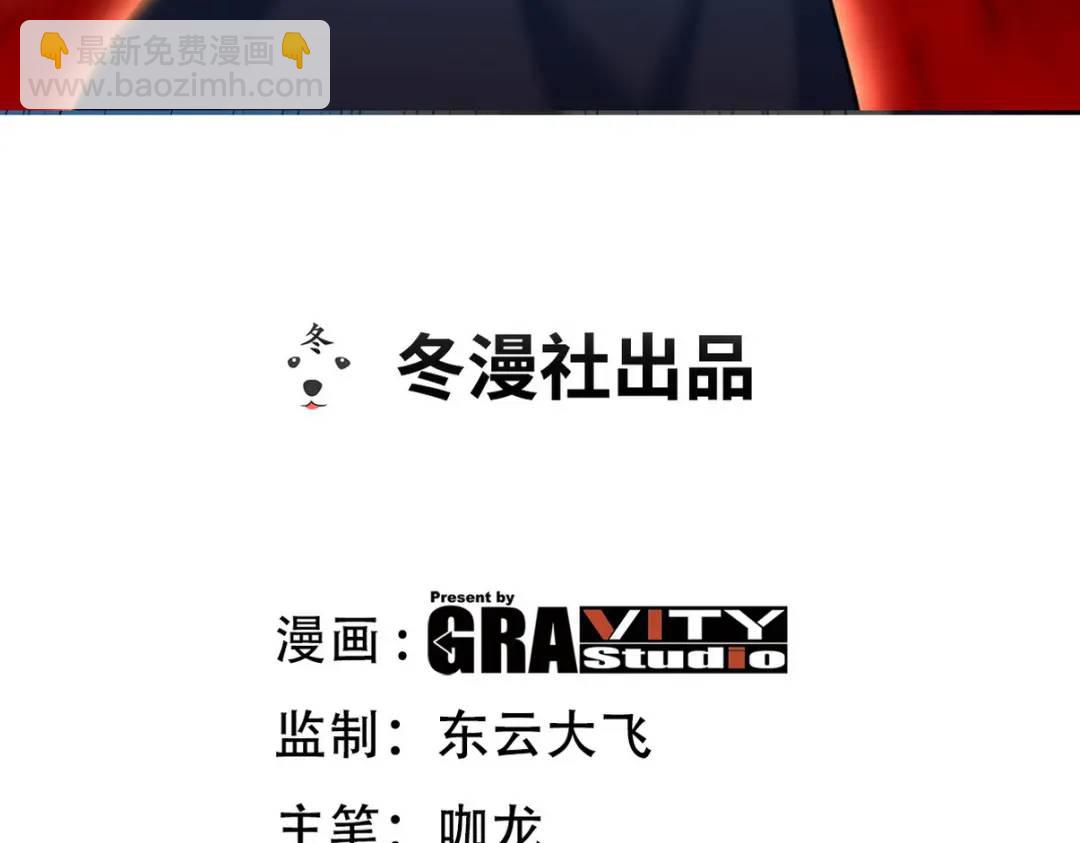 234 神秘的仙子2