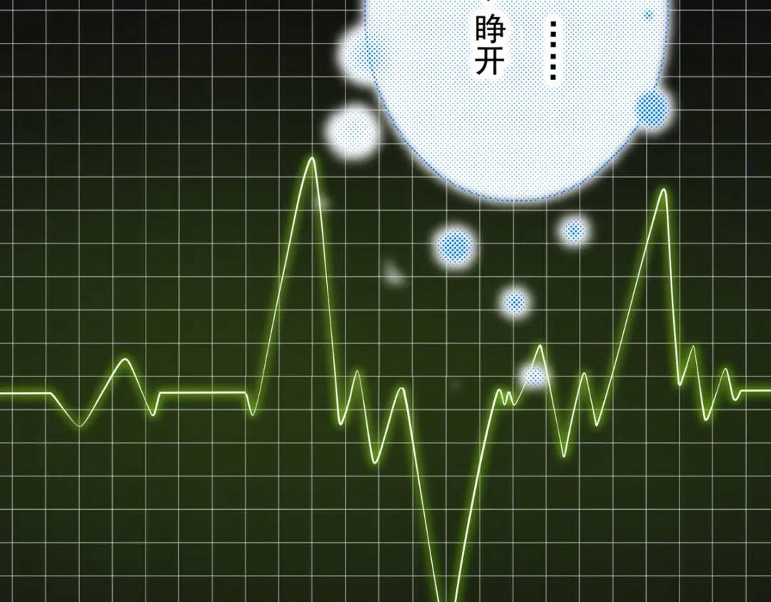 234 神秘的仙子23