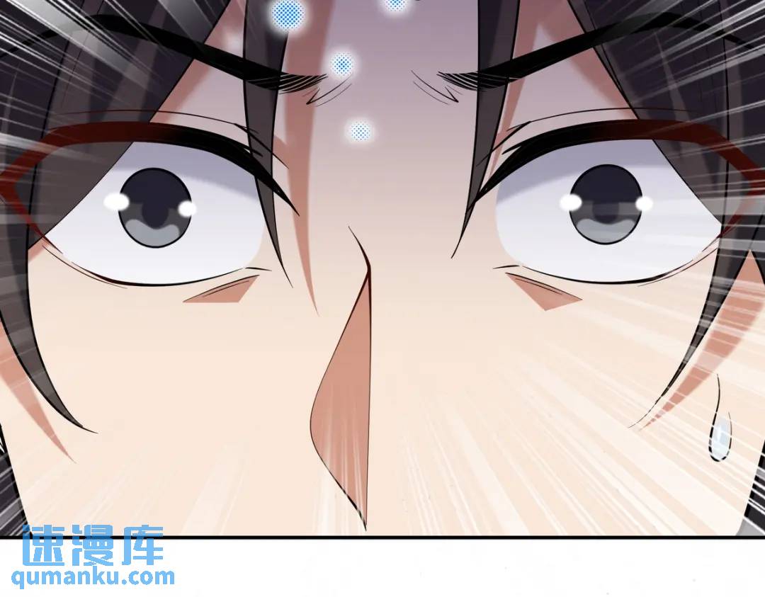 234 神秘的仙子25