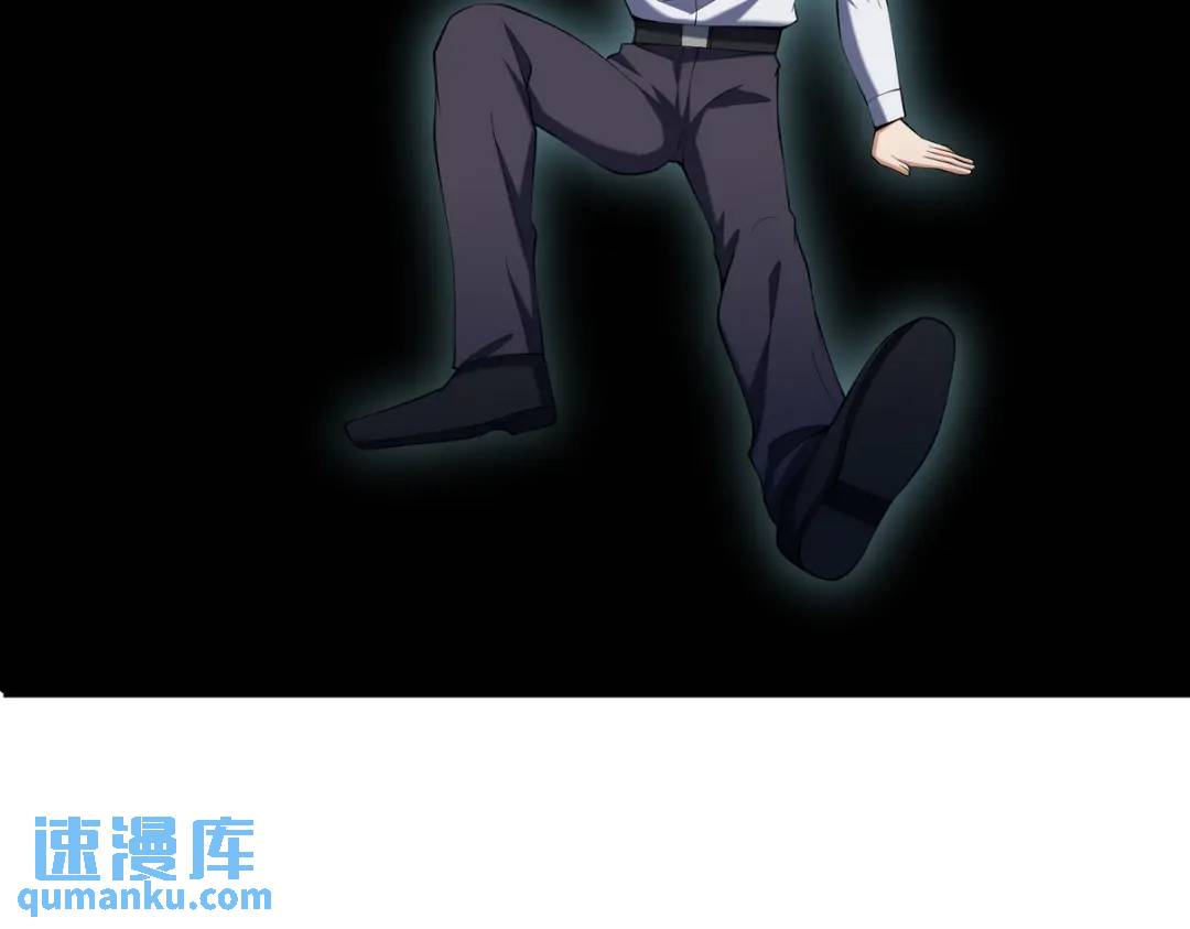 234 神秘的仙子28