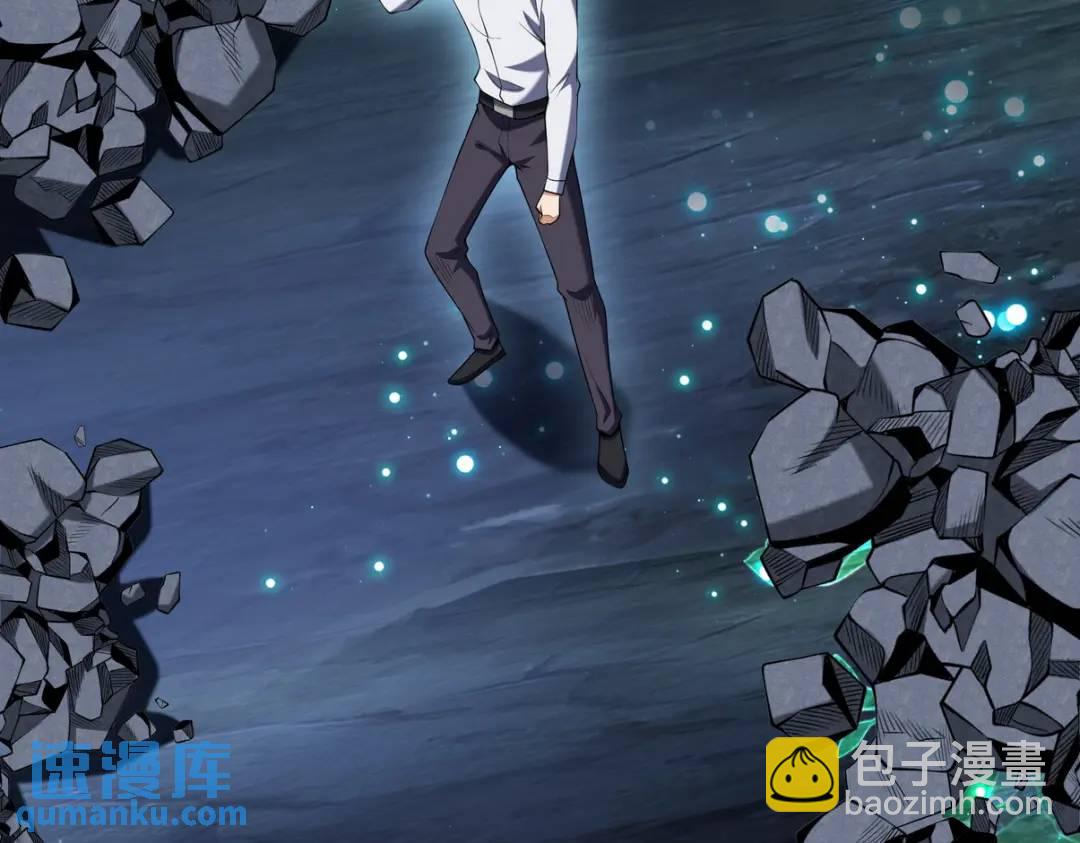 234 神秘的仙子30