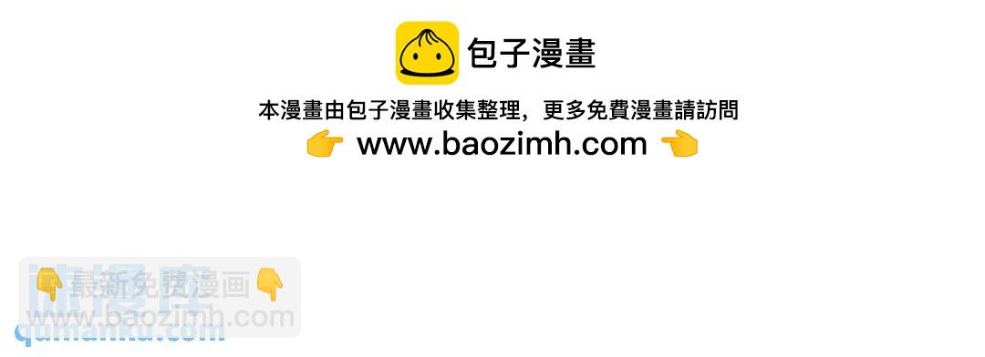 234 神秘的仙子33