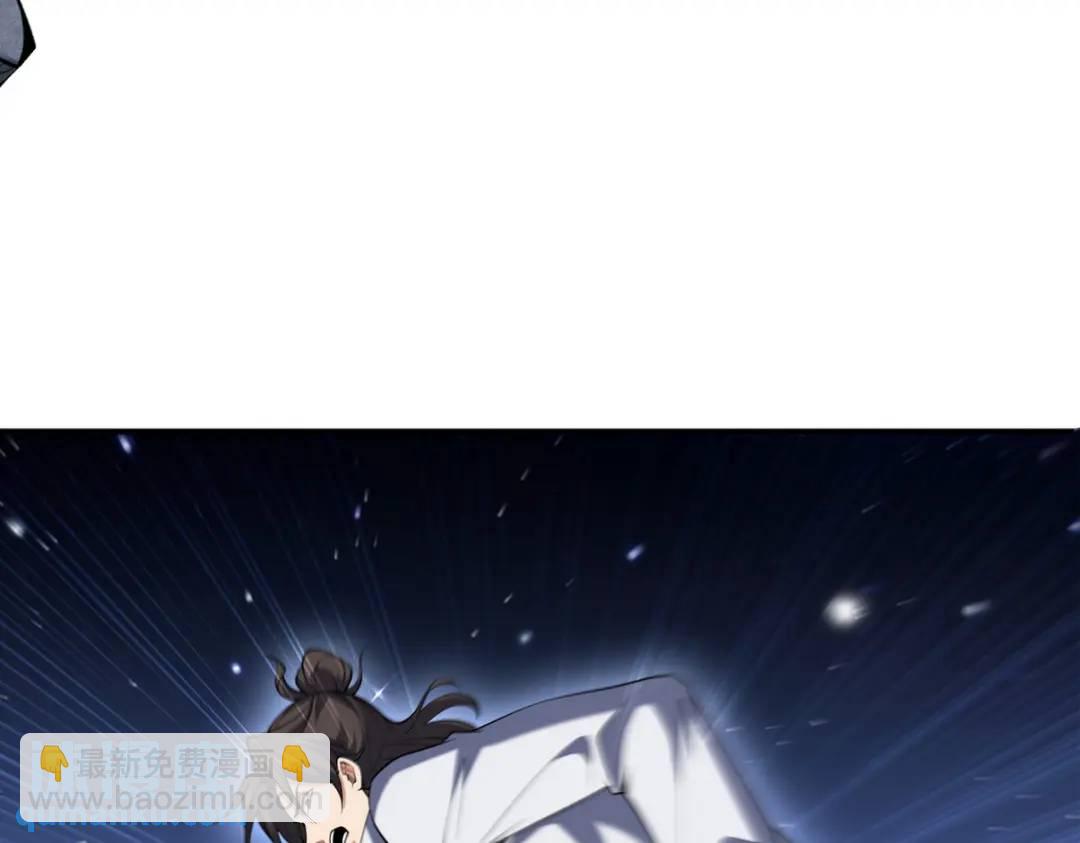 234 神秘的仙子40