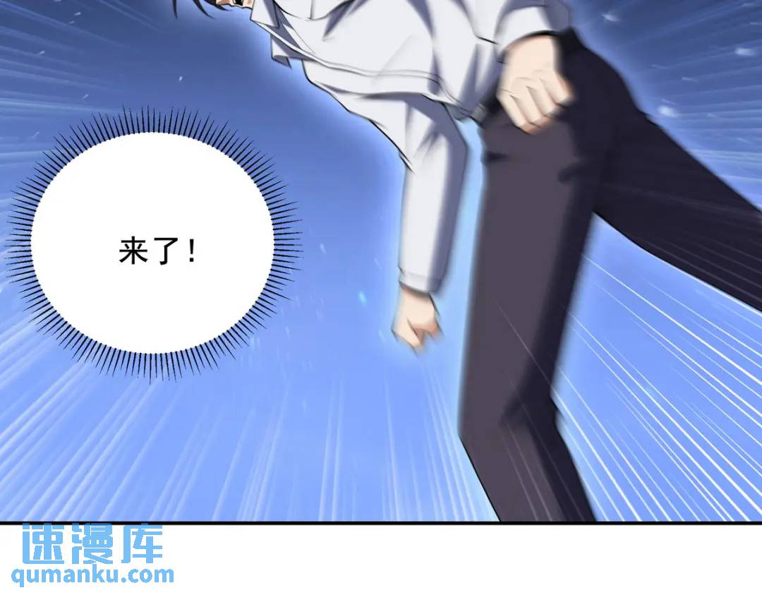 234 神秘的仙子41