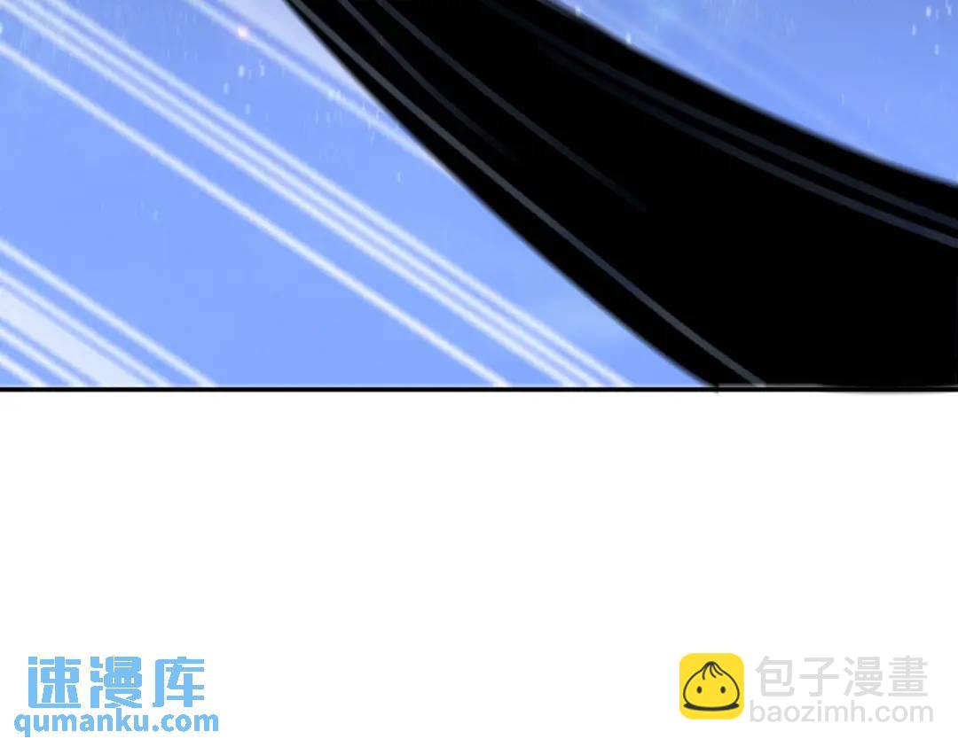234 神秘的仙子51