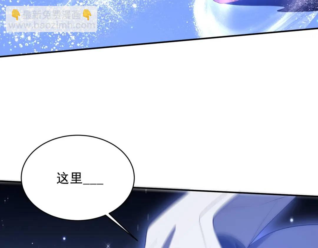 234 神秘的仙子61