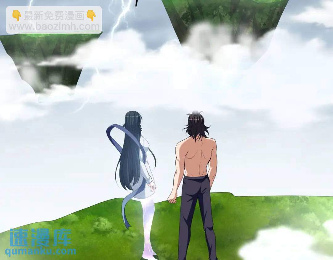 235 虚无之地17