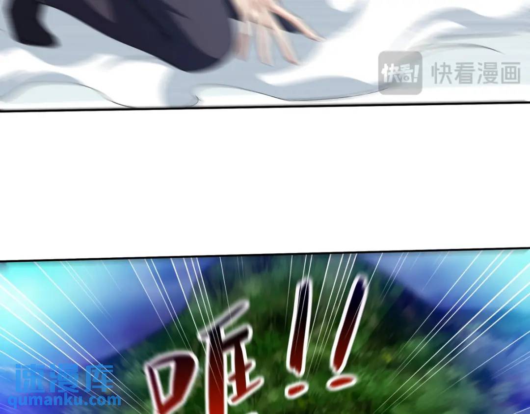 235 虚无之地30