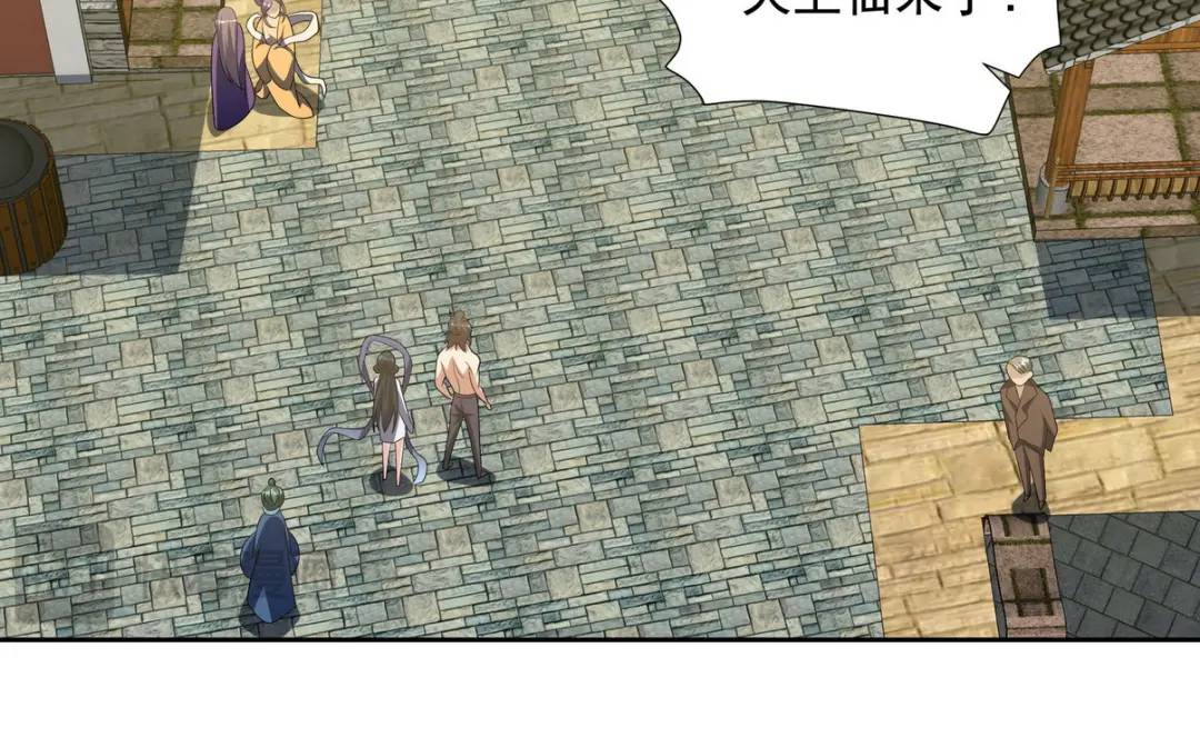 235 虚无之地47