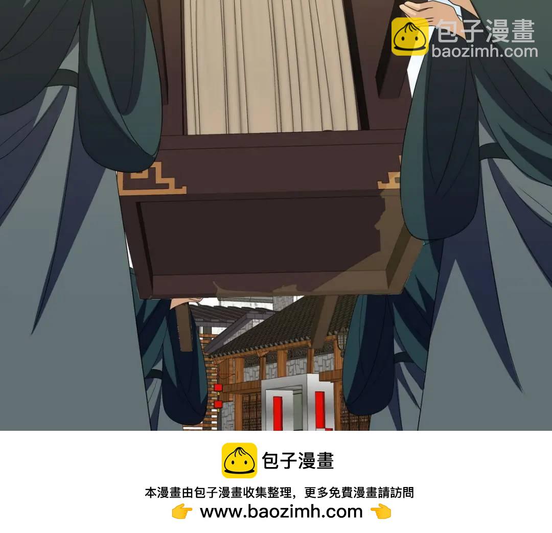 235 虚无之地53