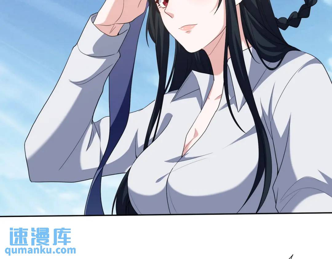 235 虚无之地55