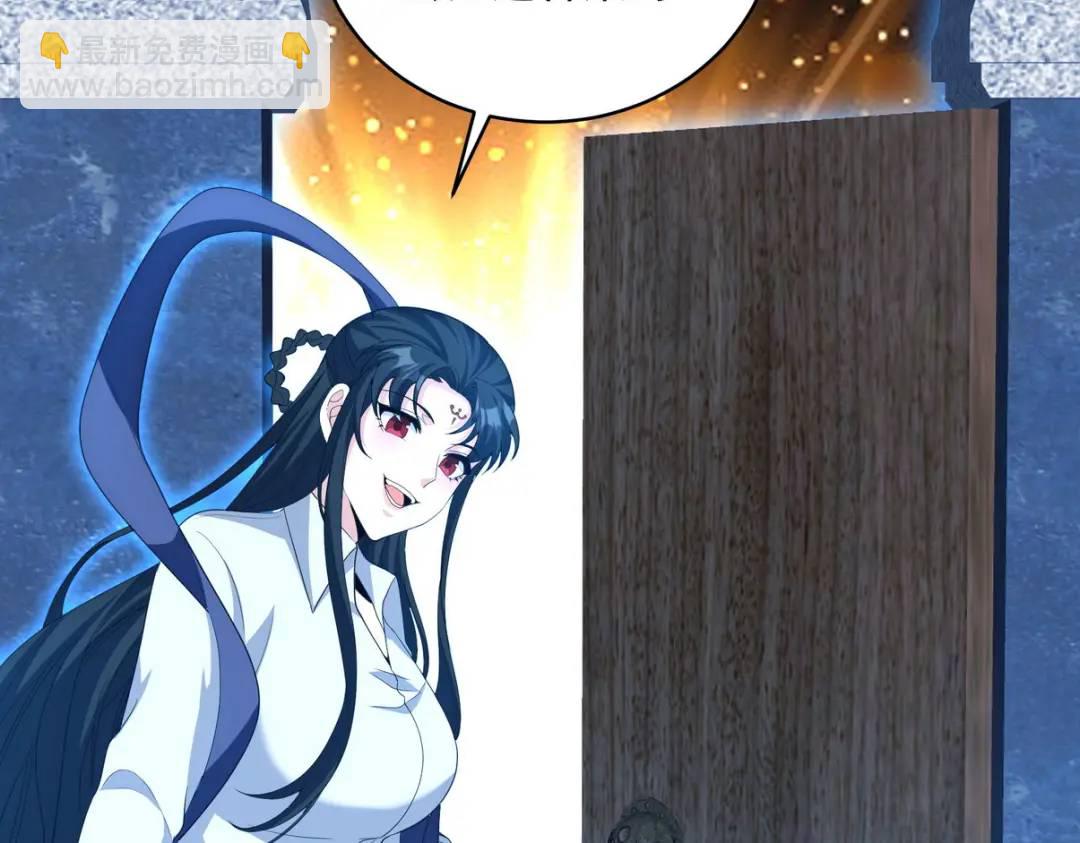 235 虚无之地6