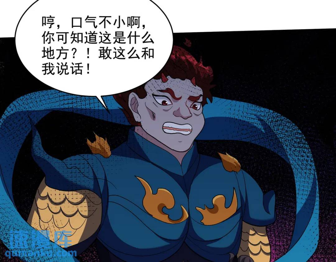 235 虚无之地64