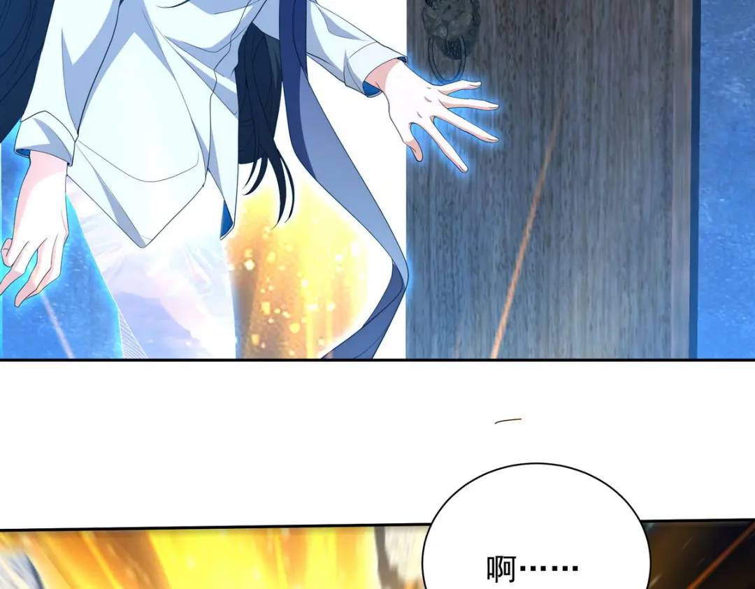 235 虚无之地7
