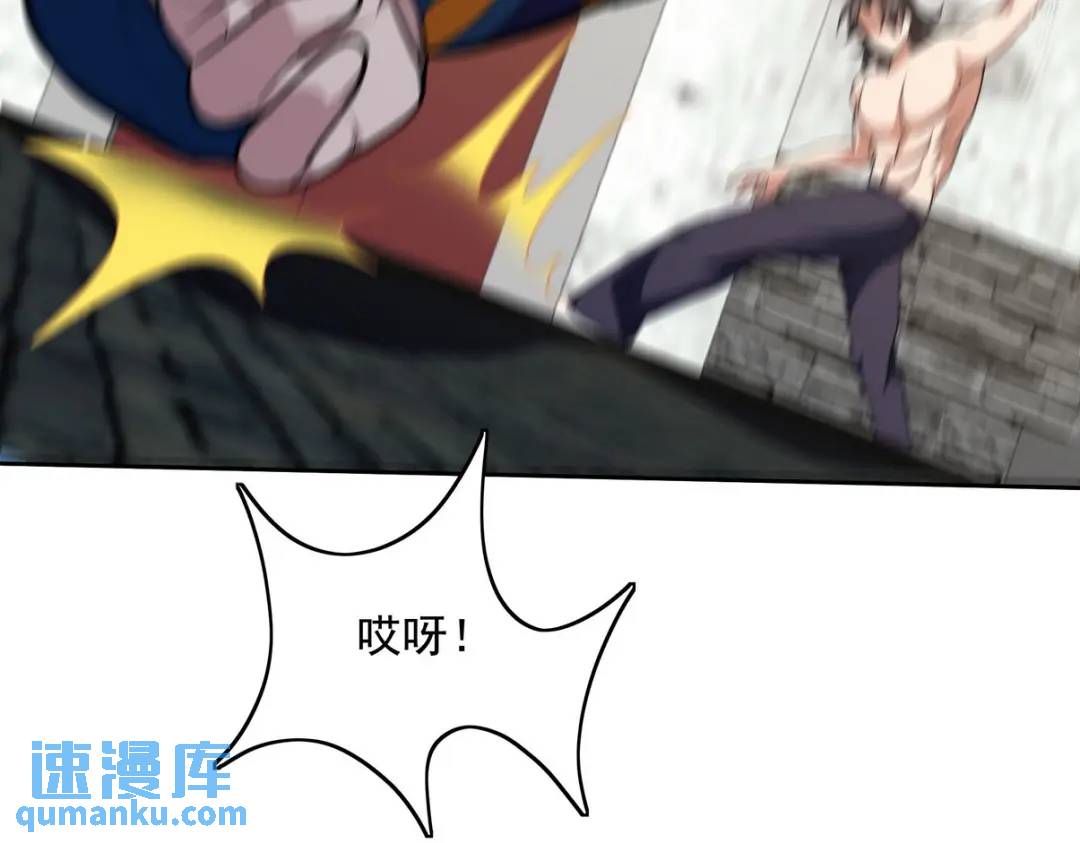 235 虚无之地75