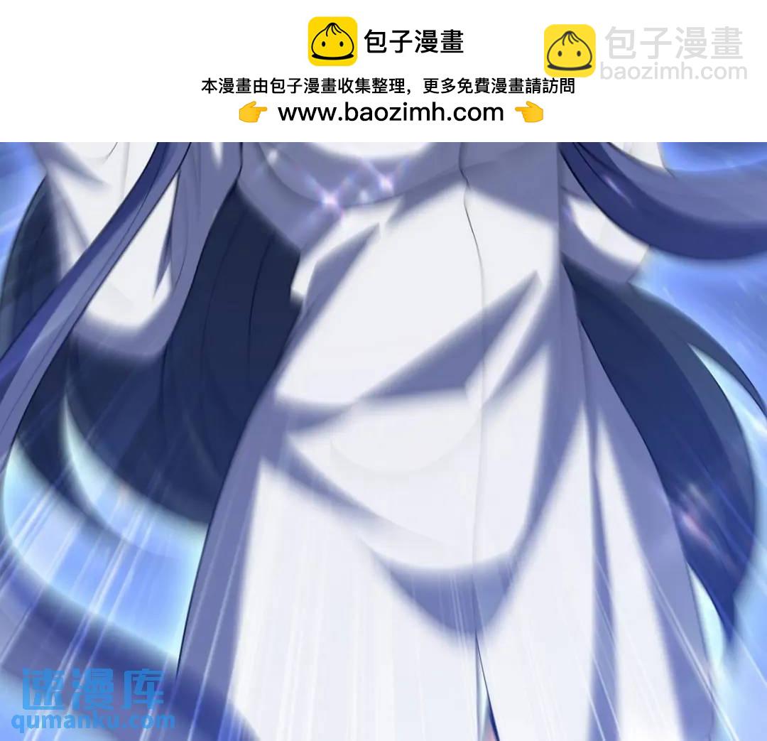 236 聚灵阵1