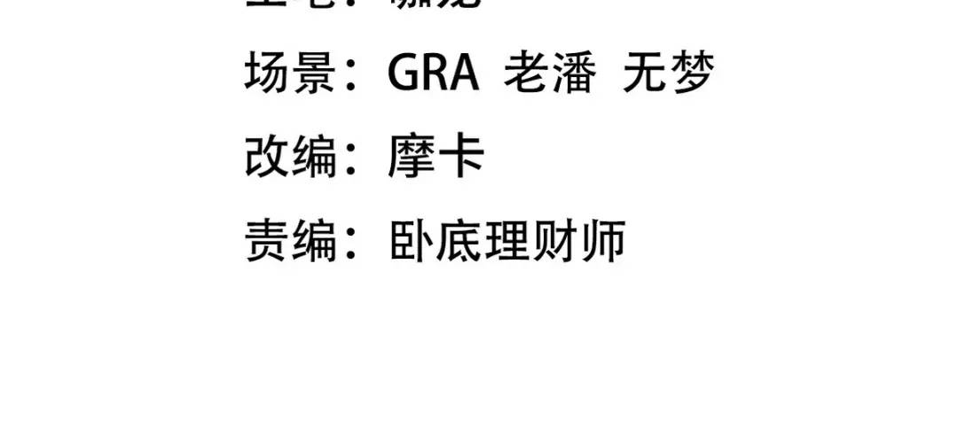 236 聚灵阵3
