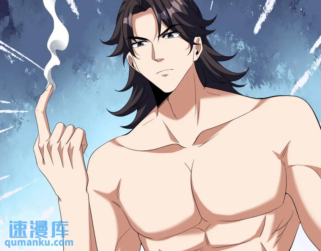 236 聚灵阵52
