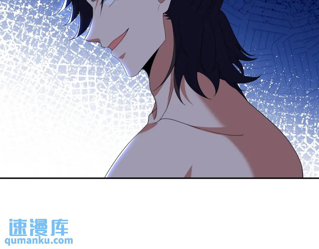 236 聚灵阵56