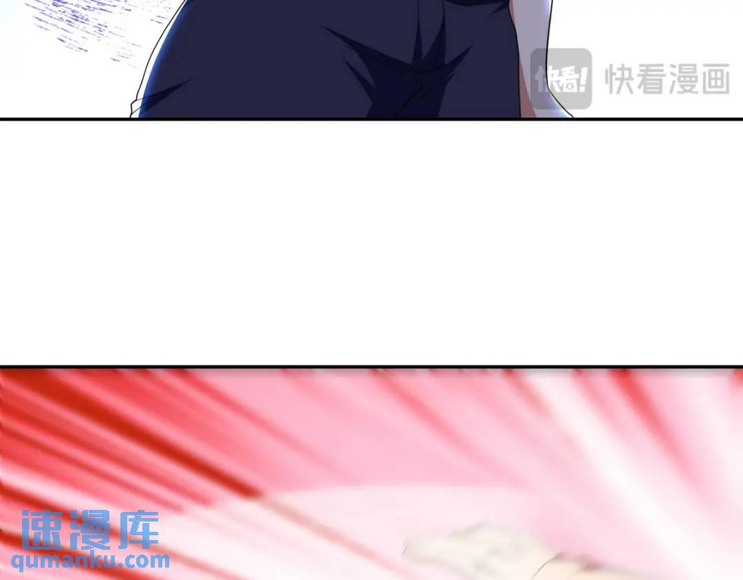 236 聚灵阵59
