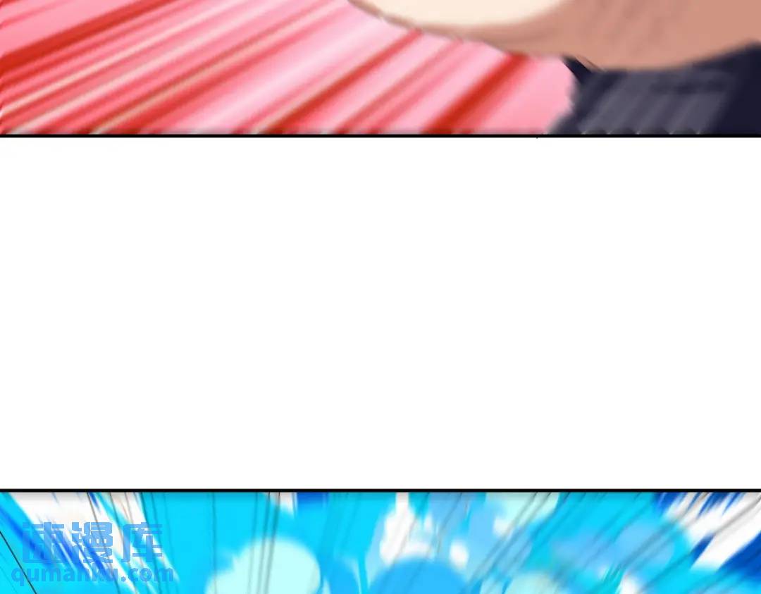 236 聚灵阵61